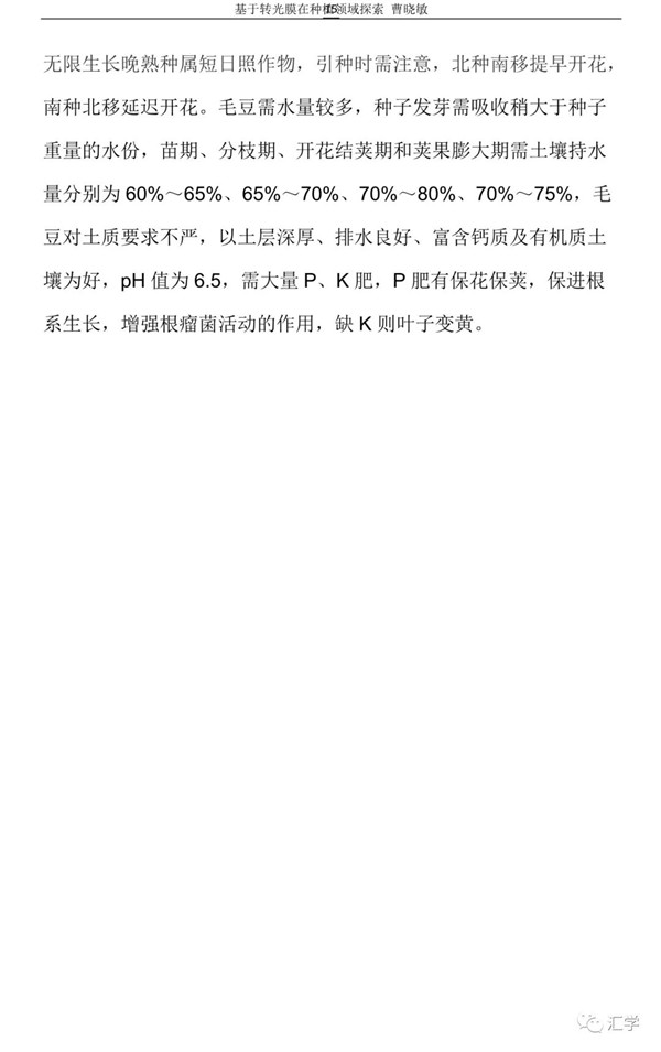 微信图片_20210211140731.jpg
