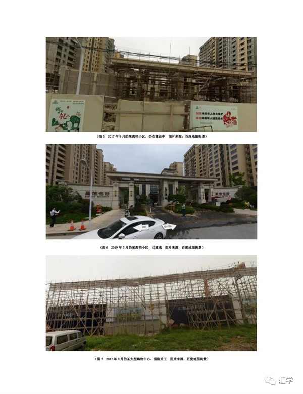 微信图片_20220111105544.jpg