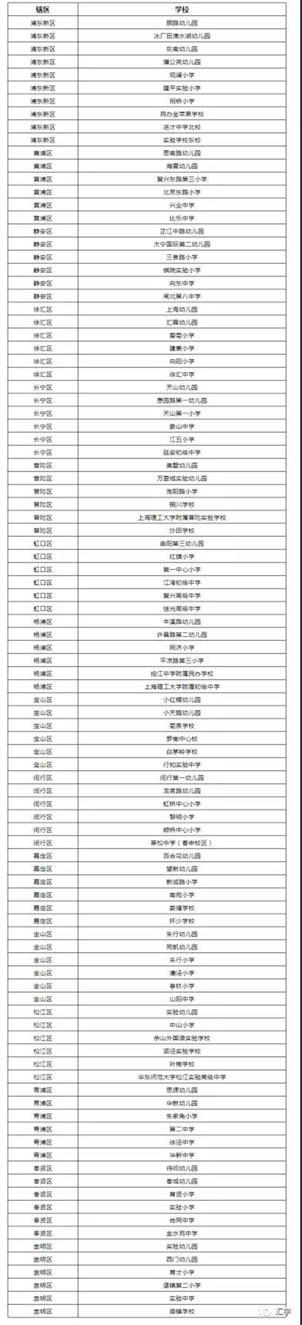 微信图片_20210107095139.jpg