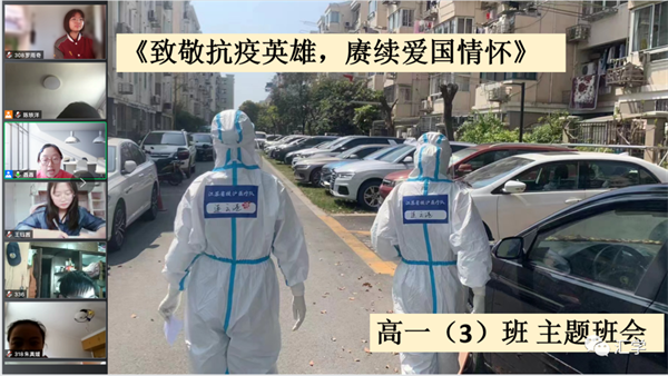 微信图片_20220421203349.png
