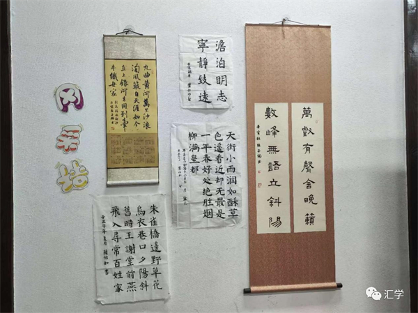 微信图片_20231009115116_7.jpg