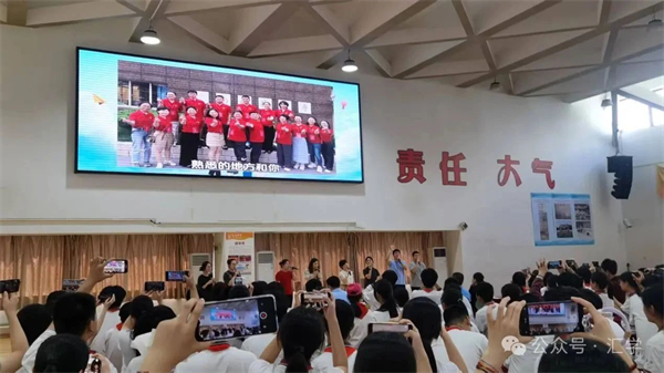 微信图片_20250627150701.jpg