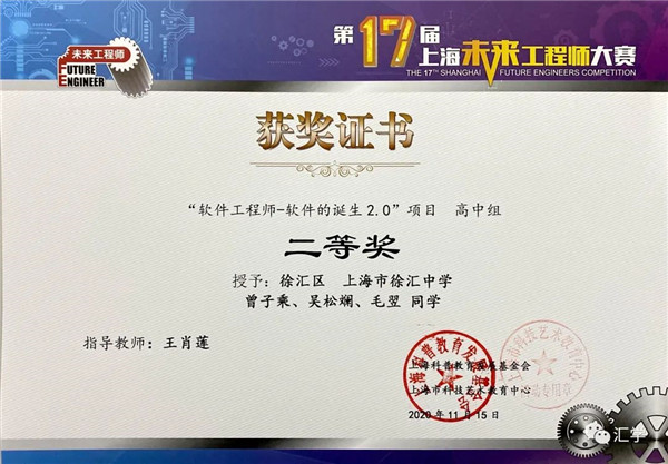 微信图片_20210106084250.jpg