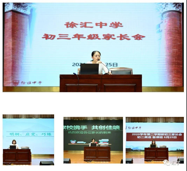 微信图片_20210701110754.jpg