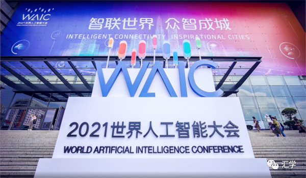 微信图片_20220705110311.png