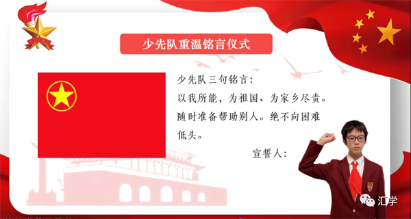 微信图片_20220605092856.png