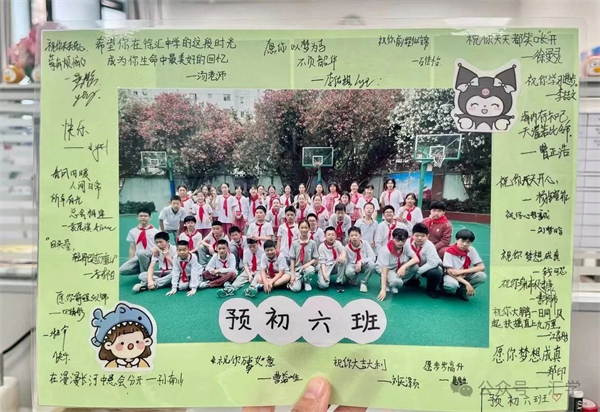 微信图片_20250604092459.jpg