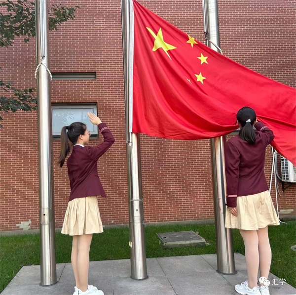 微信图片_20231017144726.jpg