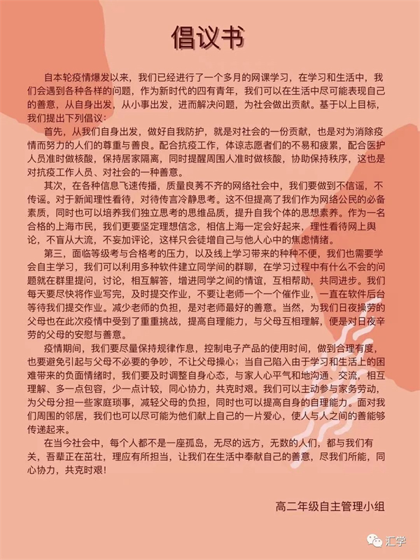 微信图片_20220615090839.jpg