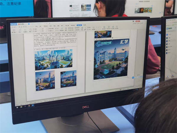 学生活动2.jpg