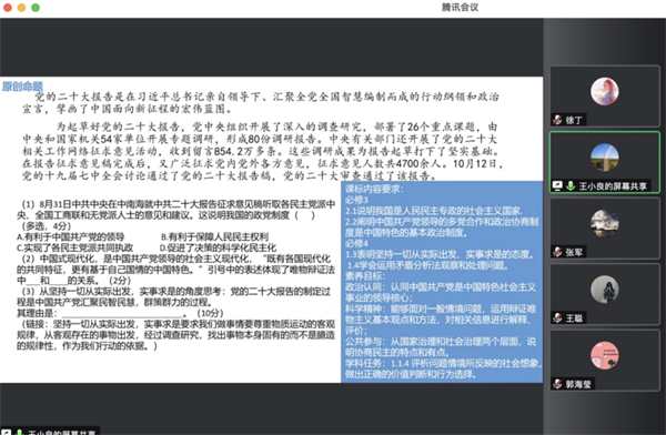 微信图片_202212131412251.jpg