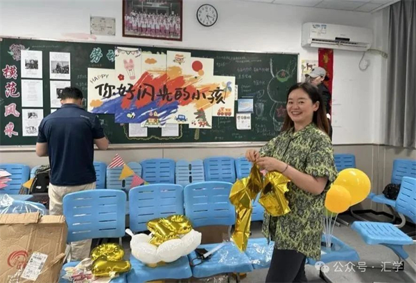 微信图片_20250704134554.jpg