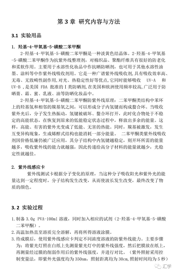 微信图片_20210220085856.jpg