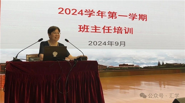 微信图片_20240923152837.jpg