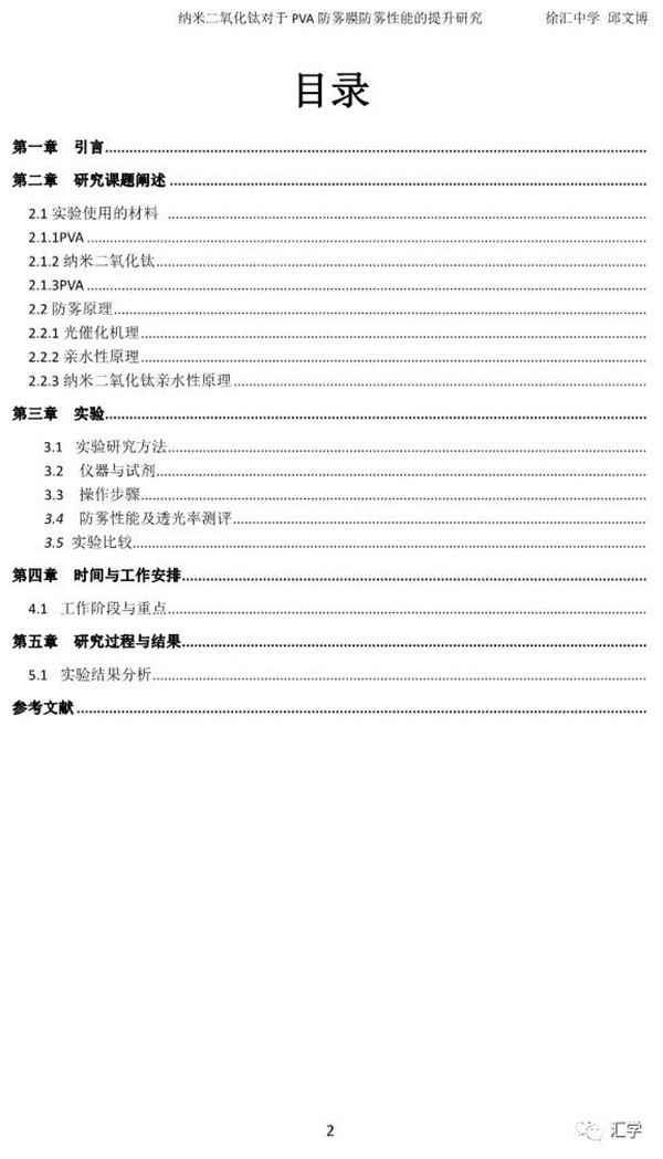 微信图片_20200703085341.jpg