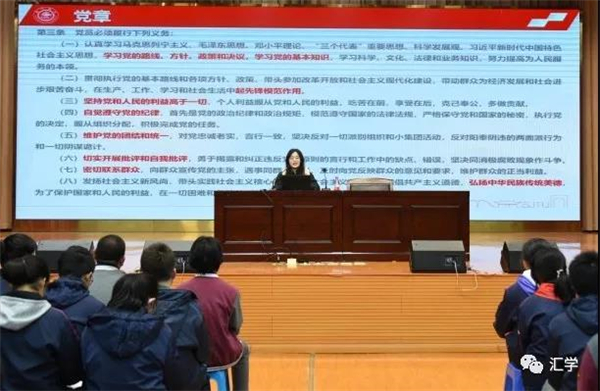 微信图片_20210323151300.jpg