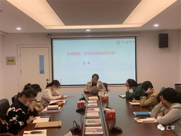 微信图片_20211027083352.jpg