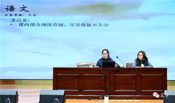 微信图片_20210106135839.jpg