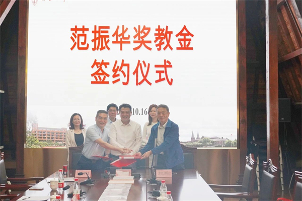 微信图片_20231020152754.jpg