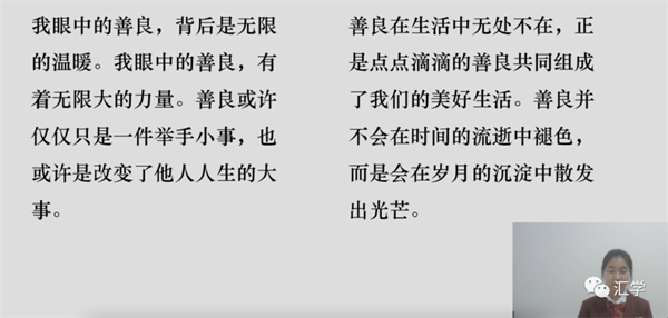 微信图片_20220615090835.png