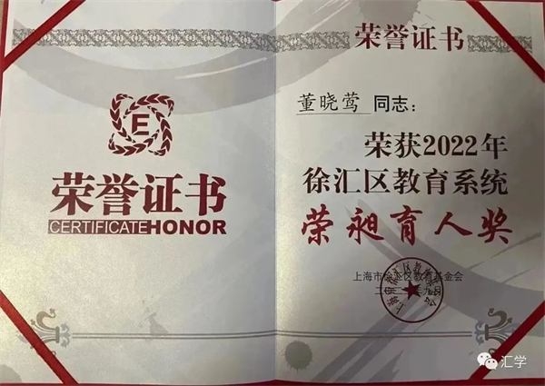 微信图片_20230109200257.jpg