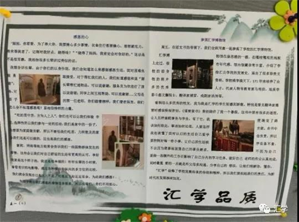 微信图片_20220107155236.jpg