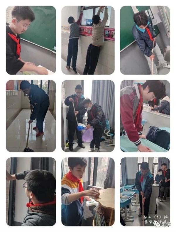 微信图片_20231016092342.jpg