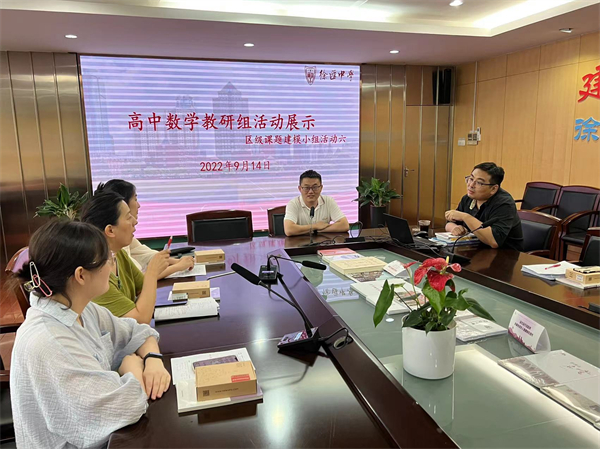 微信图片_20220920130116.jpg
