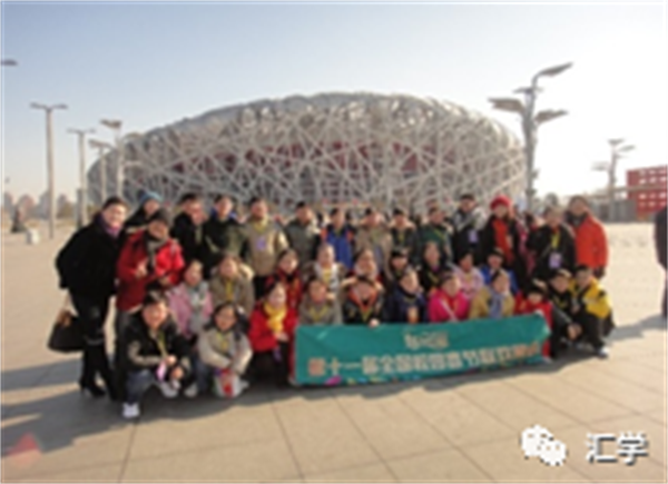 微信图片_20220907082247.png