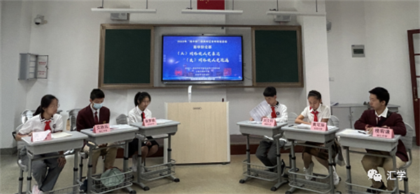 微信图片_20231116143613.png