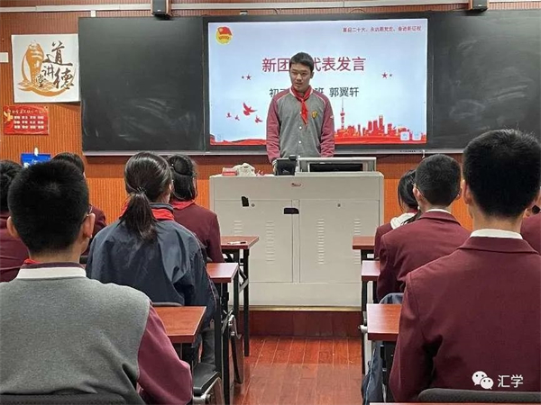 微信图片_20221212090951.jpg
