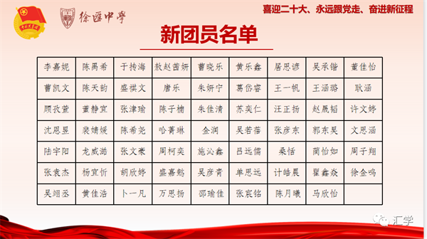 微信图片_20220507121657.png