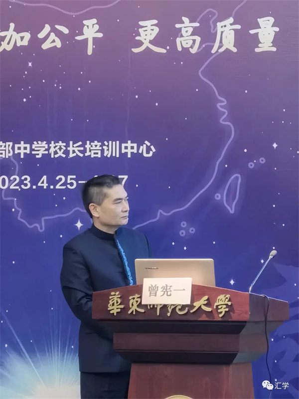 微信图片_20230504110701.jpg