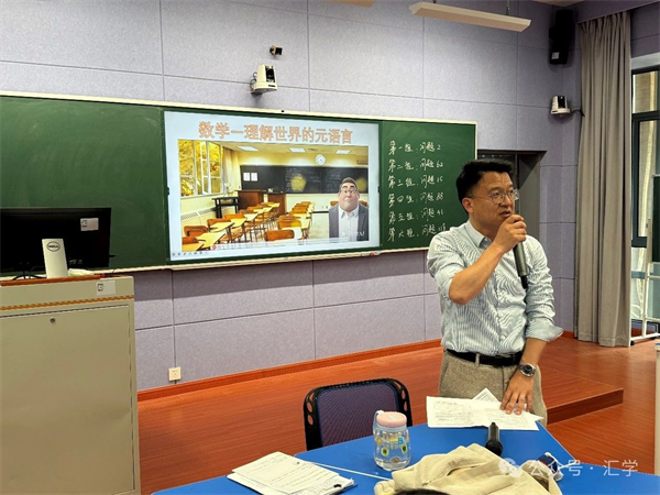 微信图片_20250430151202.jpg