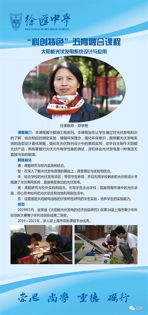 微信图片_20211224105326.jpg
