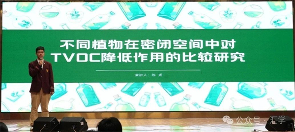 微信图片_20250527150056.jpg