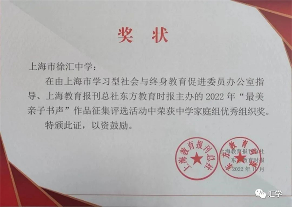 微信图片_20230109200225.jpg