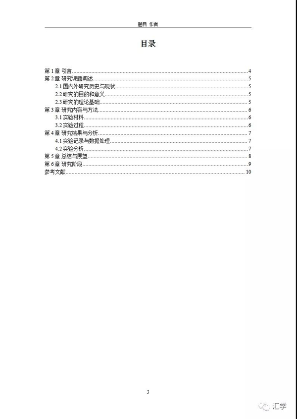 微信图片_20220129200436.jpg