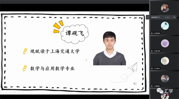 微信图片_20220411091802.png