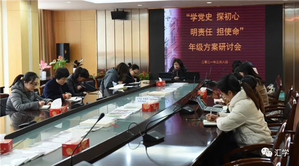微信图片_20210311134134.jpg