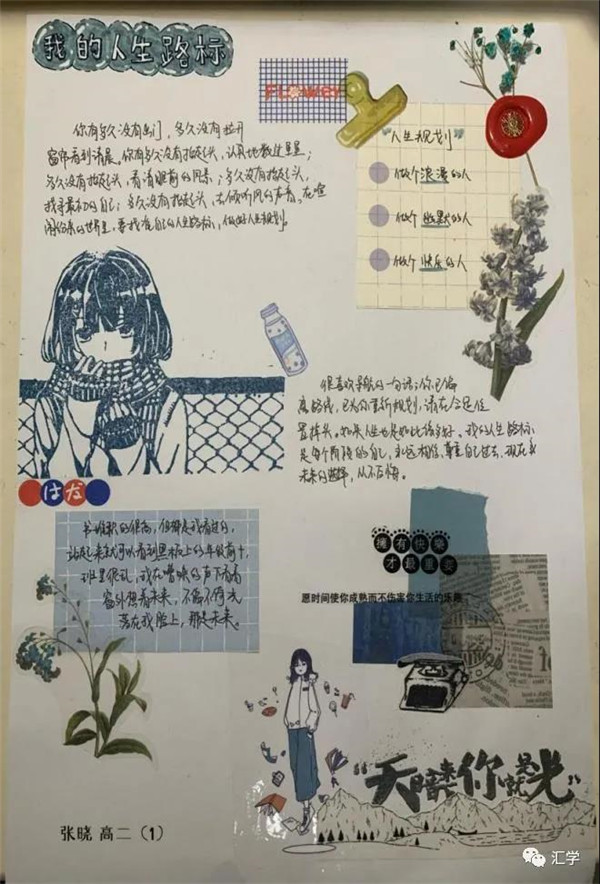 微信图片_20210104083455.jpg