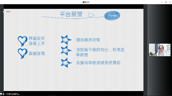 图片17.png