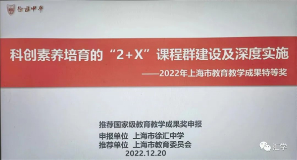 微信图片_20230104133231.jpg