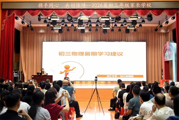 微信图片_20250704135306.jpg