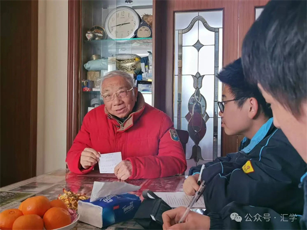 微信图片_20250627145555.jpg