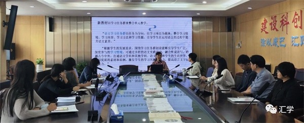 微信图片_20231116145619.jpg