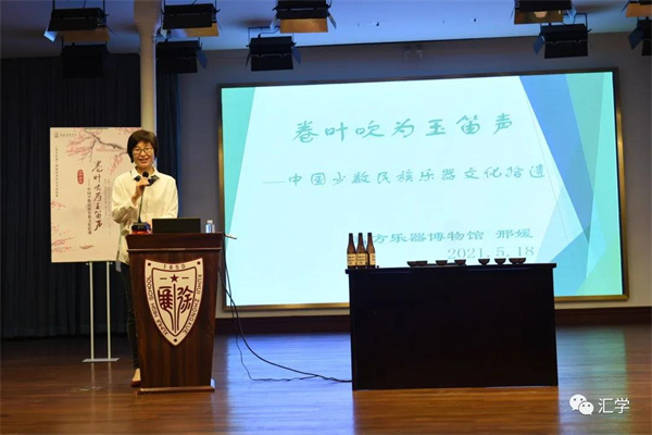 微信图片_20210531083957.jpg