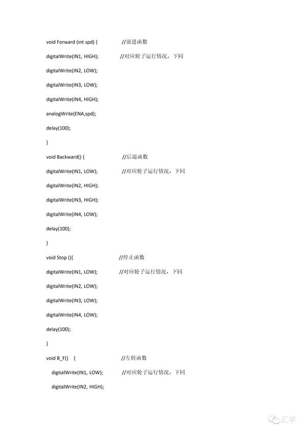 微信图片_20220507122959.jpg