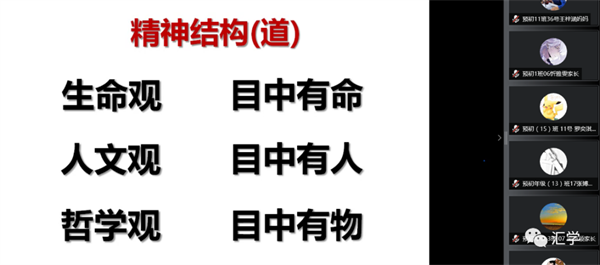 微信图片_20220418093111.png