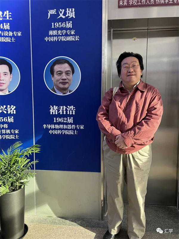 微信图片_20230320132447.jpg
